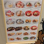 Aloha Food Factory - 