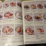 Aloha Food Factory - 