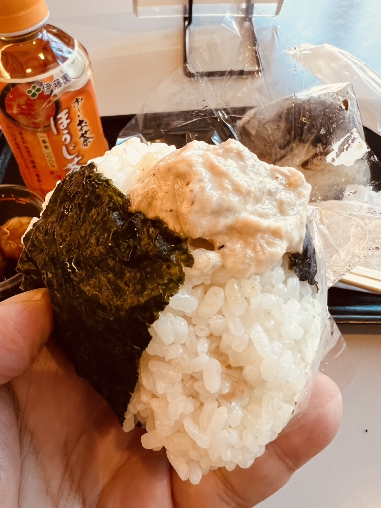 吾 ん 田
