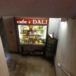 Cafe DALI - ここら辺りにもレトロさが漂います。