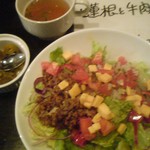 エスコルタ - メキシカンタコライスonワカモーレ（\750）