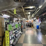 福ちゃん - 見えてきます。