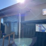 うなぎ亭 友栄 - 