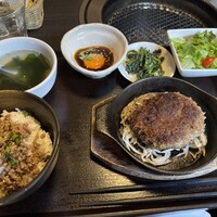 BeefGarden 二子玉川 - 