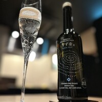 隠れ家鉄板おぶ - すず音（日本酒）スパークリング