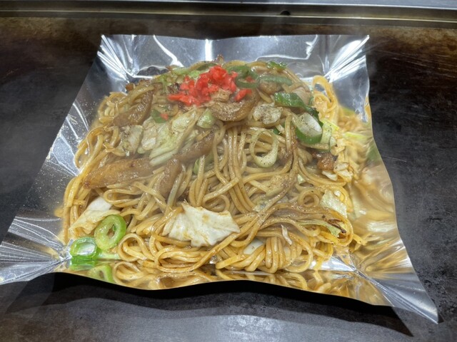 きんた 公式】お好み焼・鉄板焼 きん太 赤池店