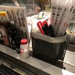 かき小屋 新橋 - 