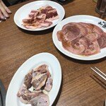 Yakiniku No Watami - 