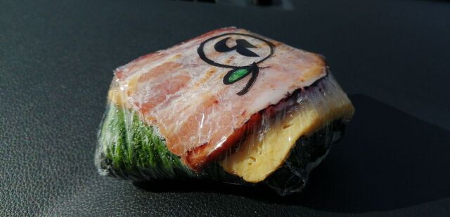 ウジエスーパー 吉岡店 - 大和町その他（コンビニ・スーパー）の写真