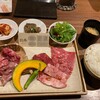 Koshitsu Yakiniku Kofuujin - 