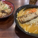 Sapporo Jukusei Miso Ramen Takumi Kami - 