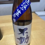 鍋屋源五右衛門 こうざき東蔵店 - 