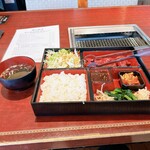 Yakiniku Ooyama Hanten - 