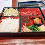 Yakiniku Ooyama Hanten - 