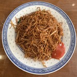 香港麺 新記 - 