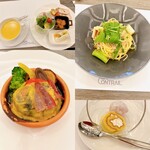 カフェ コントレイル - 