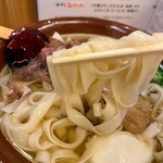 Kishimen No Kijiya - 麺のアップ