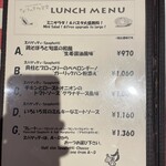 ナポリの下町食堂 - 