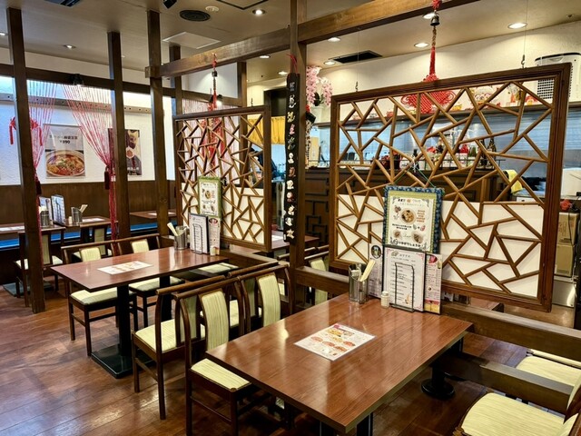 Chinese Meiwa Shuka Oosu301Ten photo 5