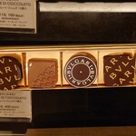 BVLGARI IL CIOCCOLATO - 