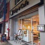 リリーカフェ - 外観
