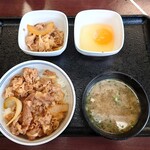 Yoshinoya - 