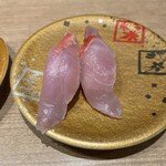 回転寿司 鮮 - 金目鯛