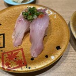 回転寿司 鮮 - おすすめのはた