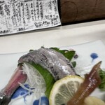 酒解本店 - 