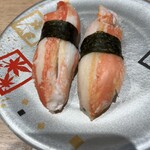 回転寿司 鮮 - 回ってたズワイ