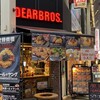 DEARBROS. 千日前店
