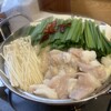 麺屋覇道軒 produced by 竹林苑
