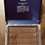 ロイズ 大丸札幌店 - 