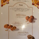 インド料理ムンバイ四谷店＋The India Tea House - 