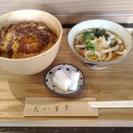 Udon Shokudou Daisugi - かつ丼 (ミニうどん付き) 990円