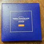 ロイズ 大丸札幌店 - 