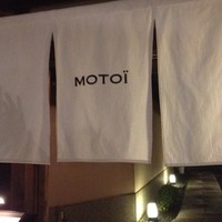 モトイ - 