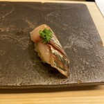 Sushi Tobikome - 