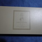 コンフィズリー エスパス・キンゾー - 