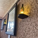 ラ・パスタ陶 和光店 - 