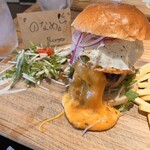 Upit's Burger - 