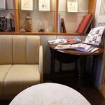 コンフィズリー エスパス・キンゾー - 