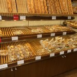 Boulangerie Bonheur - 