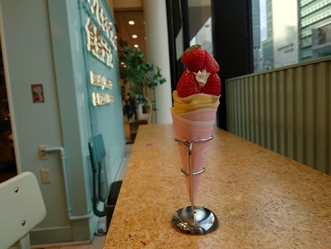 星の果実園 - 洲本市その他/ケーキ | 食べログ