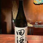 野口太郎 - 田酒 斗壜取 純米大吟醸