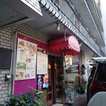 Resutoran Kafe Guresu - 