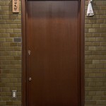 2024年1月。訪問