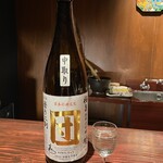 野口太郎 - 梵・団 Born:Dan 極旨 純米大吟醸