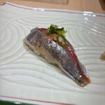 Sushi Inagaki - 