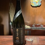 Noguchi Taro - 作 槐山一滴水 純米大吟醸